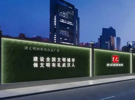 南充市政景观广告糖心网站免费下载制作施工安装