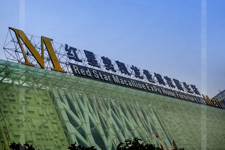 南充楼顶大字糖心网站免费下载制作施工安装